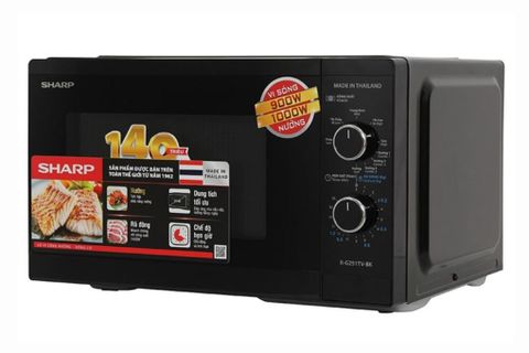 Lò vi sóng có nướng Sharp R-G251TV-BK 25 Lít