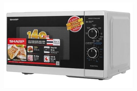 Lò vi sóng có nướng Sharp R-G251TV-SL 25 lít