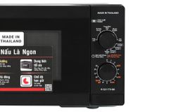 Lò vi sóng có nướng Sharp R-G211TV-BK 21 lít