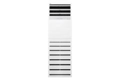 Điều hòa tủ đứng LG Inverter 30000 BTU ZPNQ30GT3A1