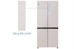 Tủ lạnh LG French Door Inverter 512 lít Multi Door F51EG