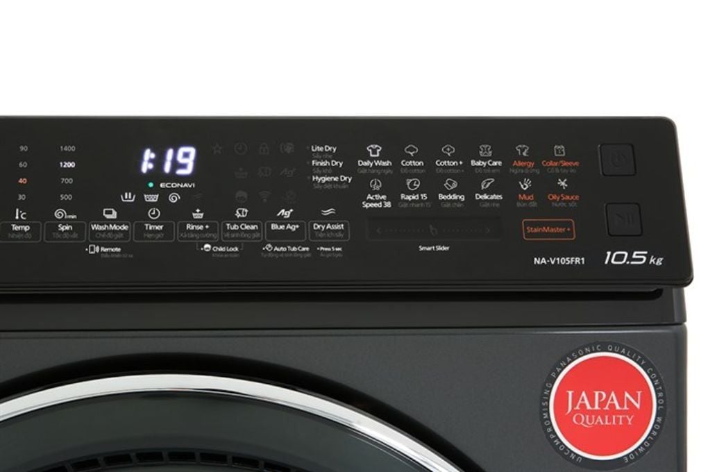 Máy giặt Panasonic Inverter giặt 10.5 kg - sấy tiện ích 2 kg NA-V105FR1BV