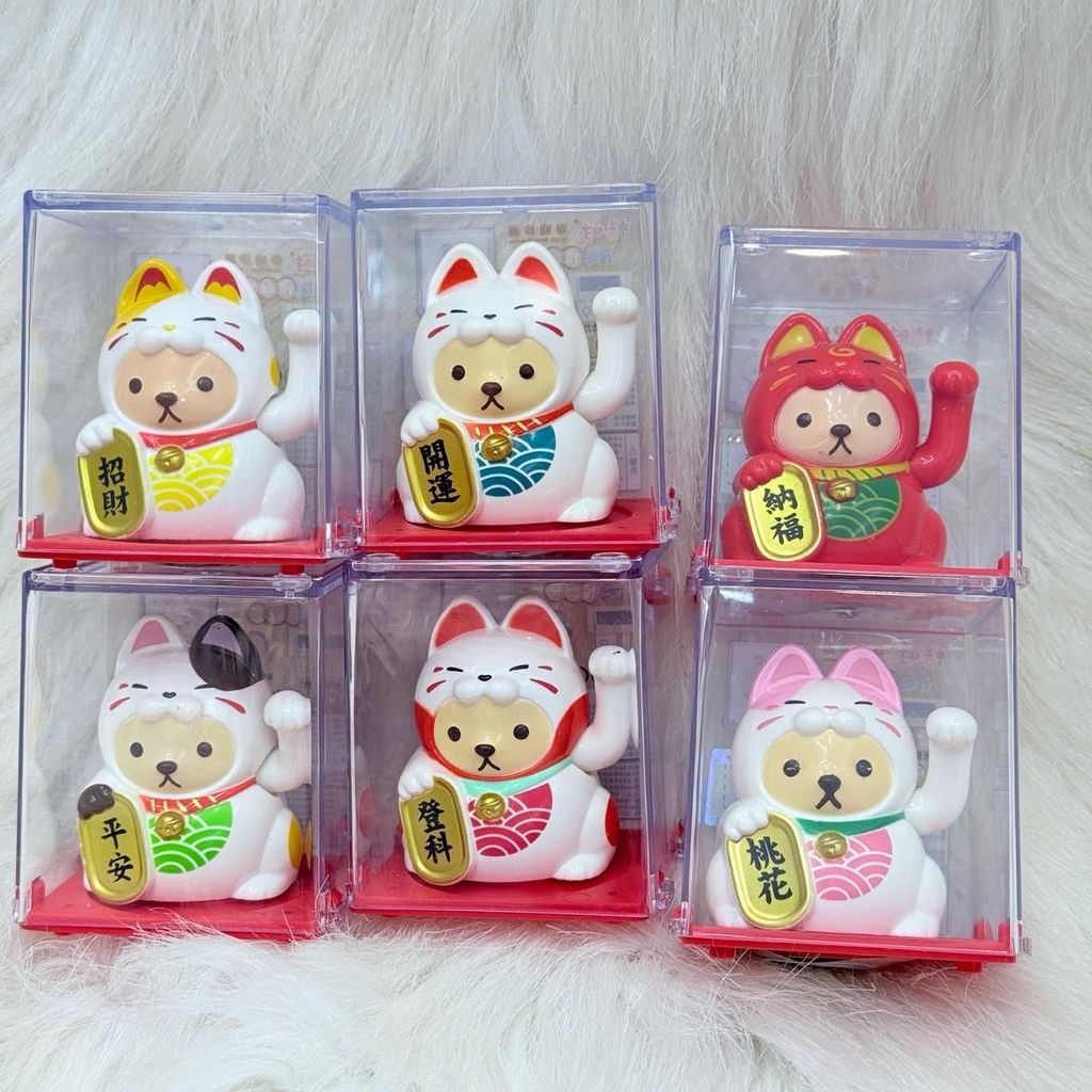 Mèo Thần Tài Chó Cosplay Mèo - Năng Lượng - Tết 2026