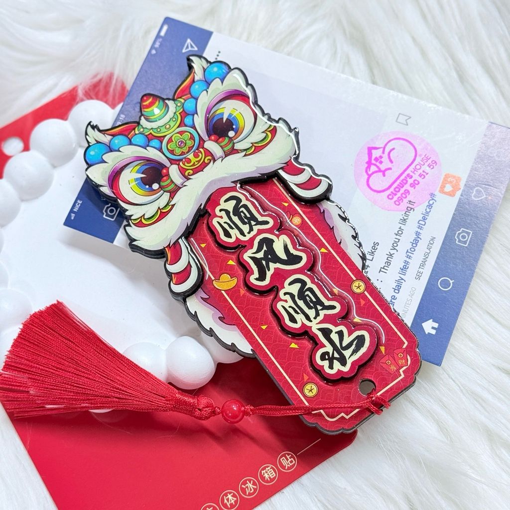 Magnet Trang Trí Tủ Lạnh Vuông Lân Tết ( 6 Mẫu)