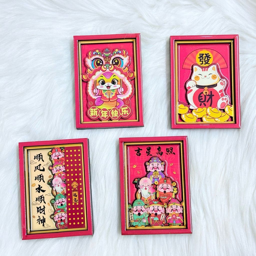 Magnet Trang Trí Tủ Lạnh Vuông Ông Thần Tài & Lân & Mèo Thần Tài Tết (4 Mẫu)