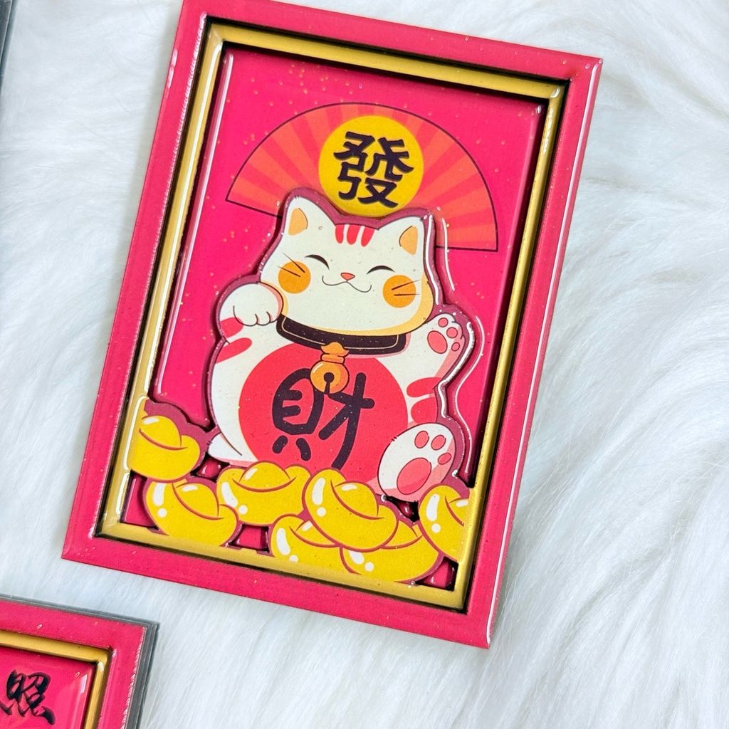 Magnet Trang Trí Tủ Lạnh Vuông Ông Thần Tài & Lân & Mèo Thần Tài Tết (4 Mẫu)