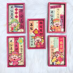 Magnet Trang Trí Tủ Lạnh Vuông Ông Thần Tài Thần Tài Tết ( 5 Mẫu)