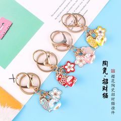 Móc Khóa Móc Treo Mèo Móc Túi Phụ Kiện Đẹp Mèo Thần Tài Mini Có Chuông, chất liệu kim loại Đài Loan (TAIWAN)