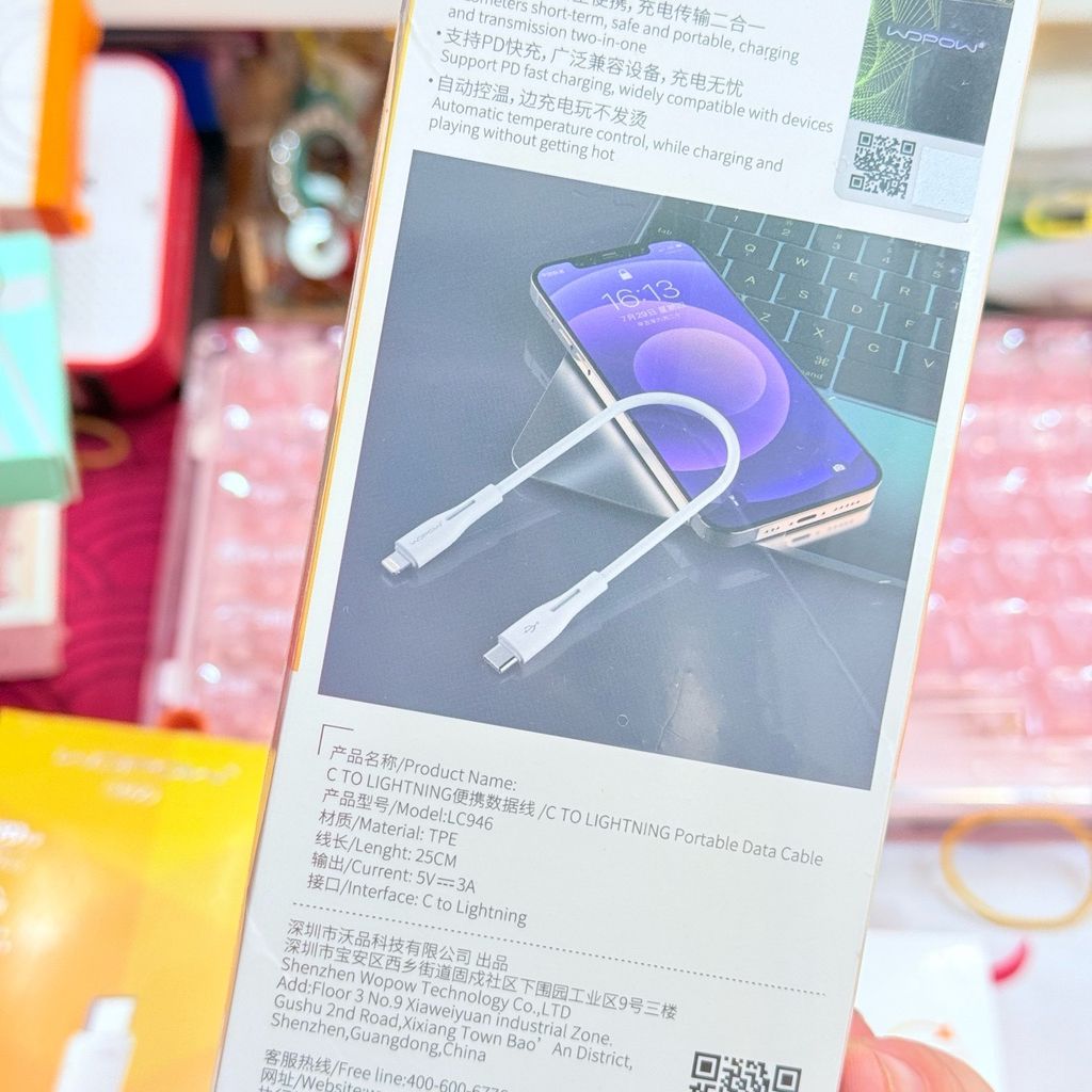 CÁP SẠC WOPOW Chính Hãng LC946 TypeC to Lightning cáp dài 25CM