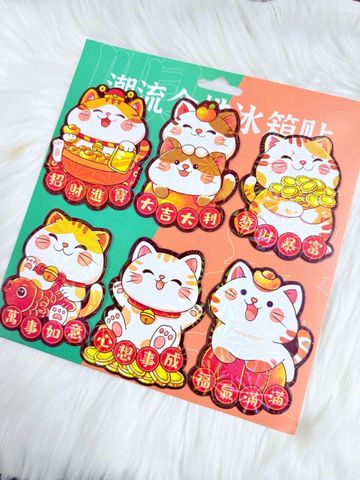 Magnet Trang Trí Tủ Lạnh Ông Thần Tài - Lân - Mèo- Tết ( 3 Mẫu)