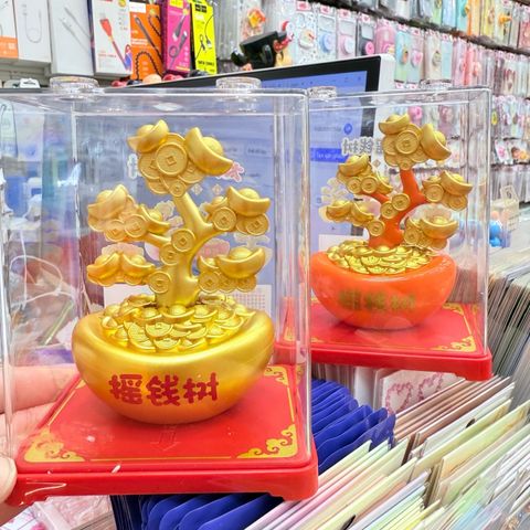 CÂY VÀNG - TẾT 2026