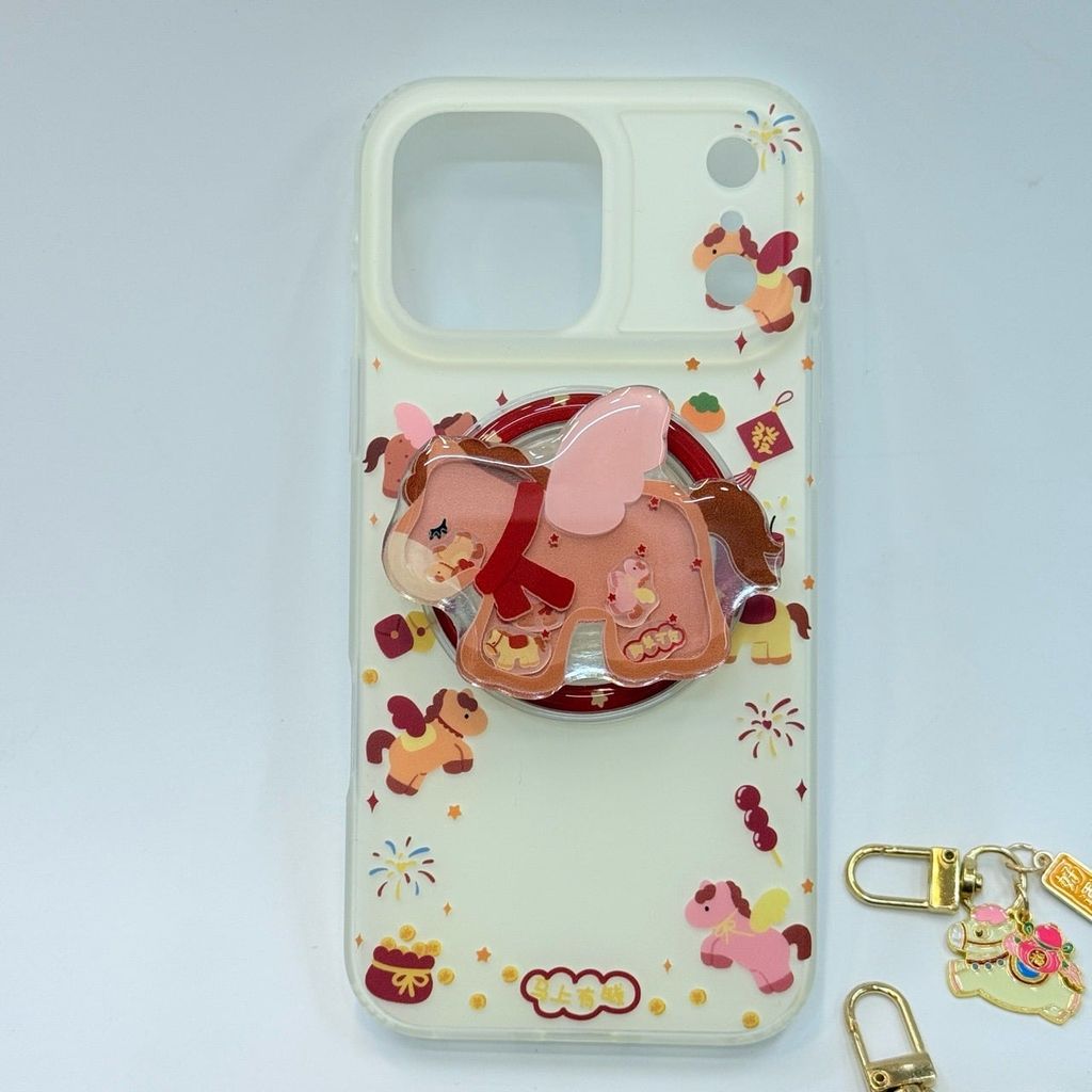 Case Ốp điện thoại iPhone Ngựa May Mắn, Tài Lộc Tết Nhám Magsafe iPhone 12/13/14/15/16/17Pro/Promax- TẾT