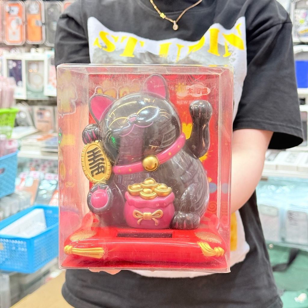 Mèo Thần Tài Cầm Liểng Ngồi Dưới Túi Vàng - Năng Lượng - Tết 2026