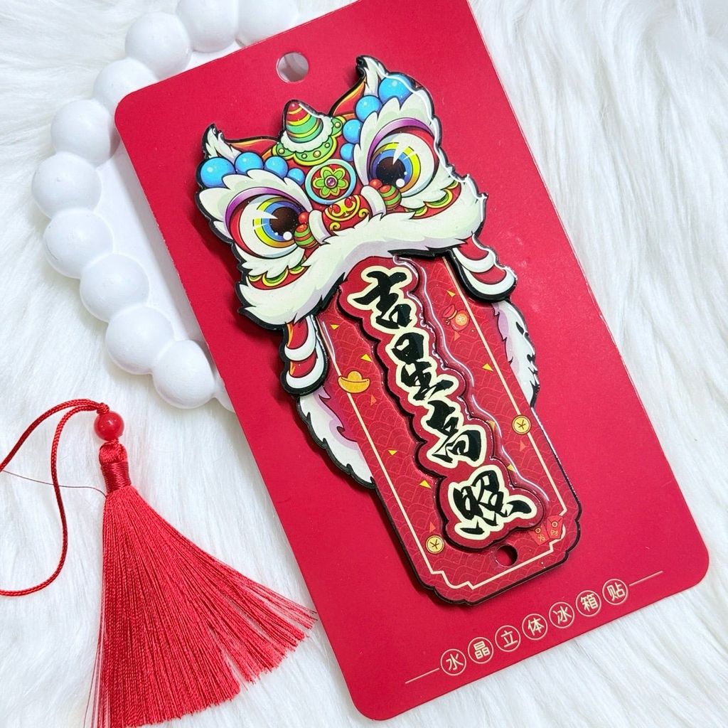 Magnet Trang Trí Tủ Lạnh Vuông Lân Tết ( 6 Mẫu)