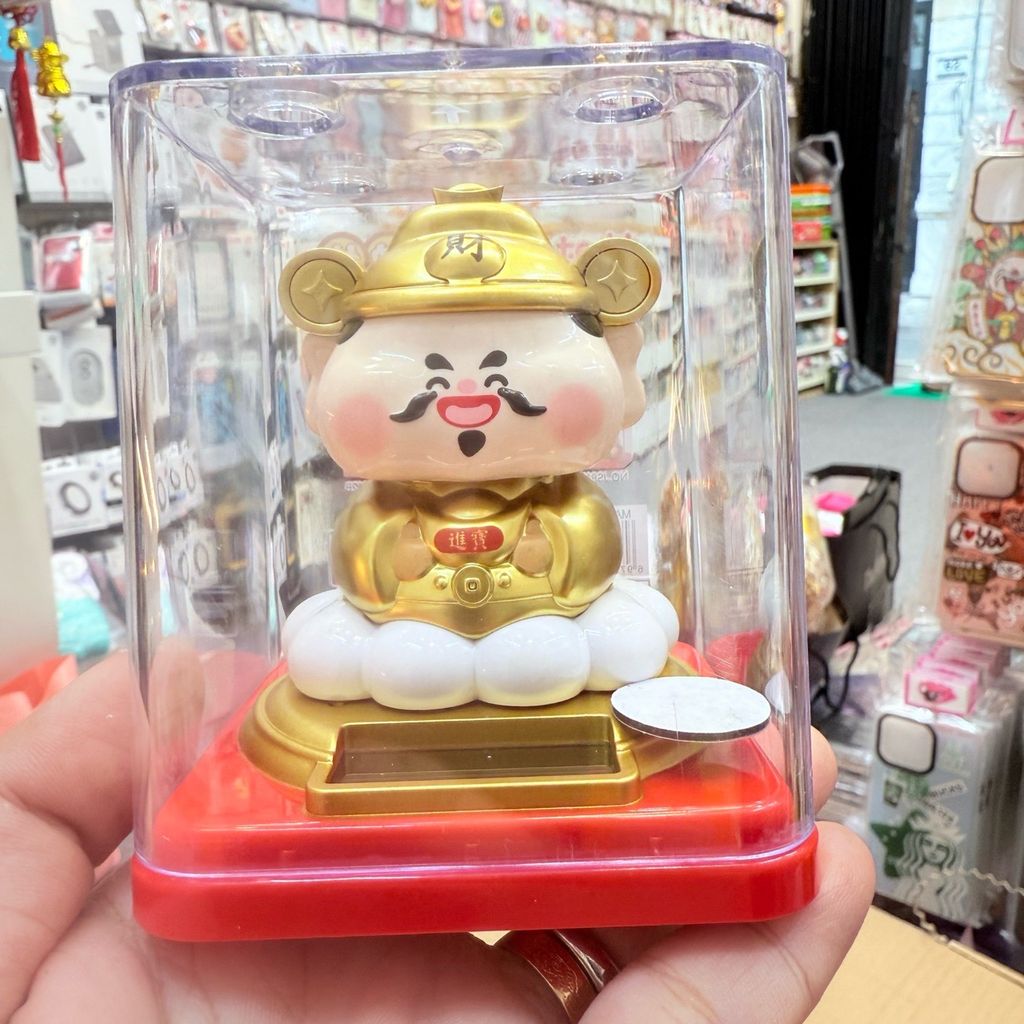 ÔNG THẦN TÀI Cầm Vàng Ngồi trên Mây đế đỏ ( 3 MÀU) - TẾT 2026- NĂNG LƯỢNG