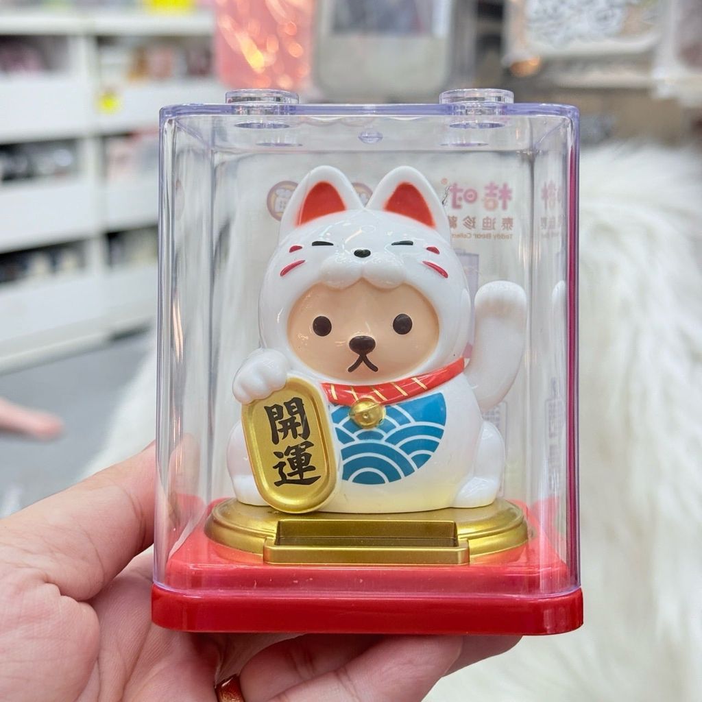 Mèo Thần Tài Chó Cosplay Mèo - Năng Lượng - Tết 2026