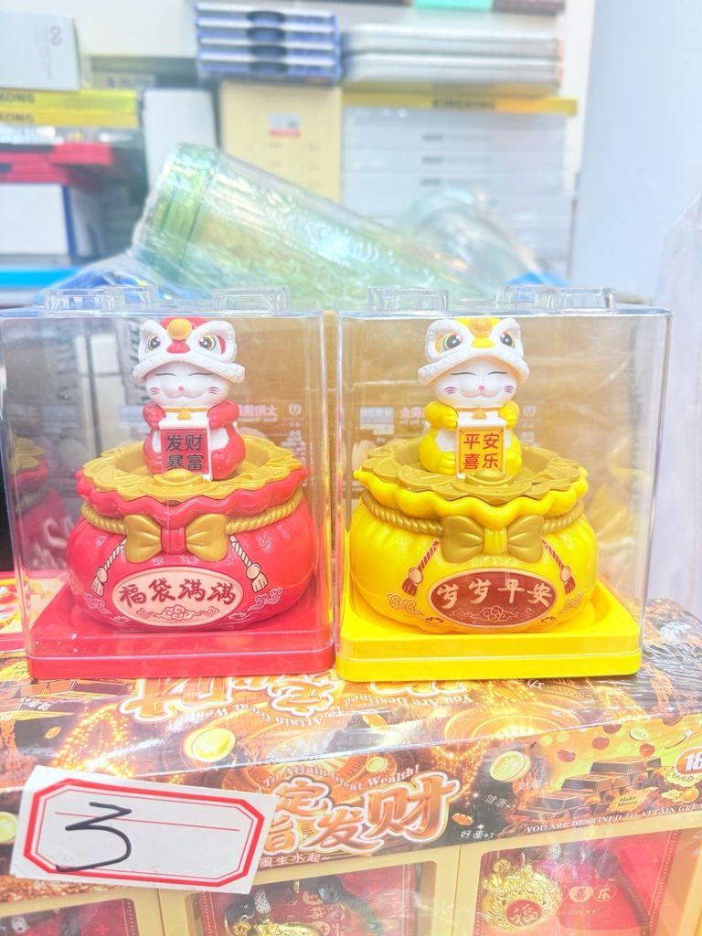 MÈO THẦN TÀI Cosplay Lân Có Đèn - Mèo May Mắn - TẾT- Năng lượng & sạc Pin