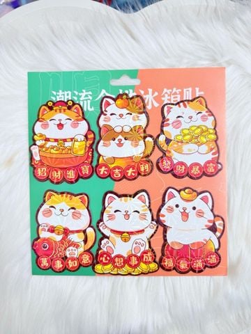 Magnet Trang Trí Tủ Lạnh Ông Thần Tài - Lân - Mèo- Tết ( 3 Mẫu)