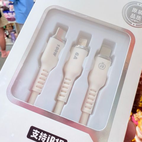 CÁP SẠC Chính hãng BYZ 100W 3in1 dài 1.2m X83