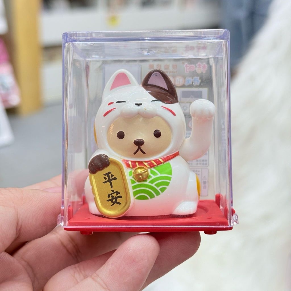 Mèo Thần Tài Chó Cosplay Mèo - Năng Lượng - Tết 2026