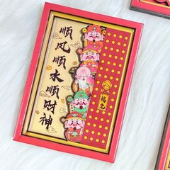 Magnet Trang Trí Tủ Lạnh Vuông Ông Thần Tài & Lân & Mèo Thần Tài Tết (4 Mẫu)