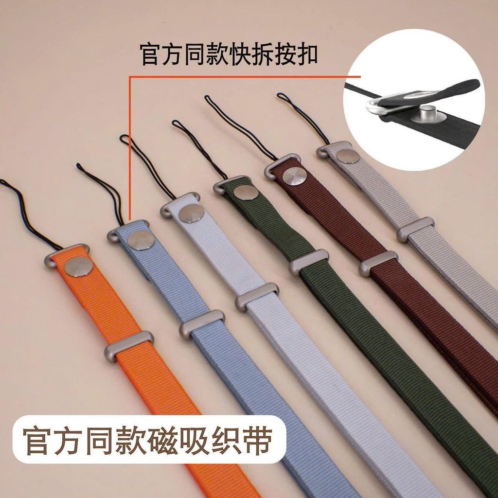 Dây đeo chéo Crossbody Strap Chính Hãng Apple