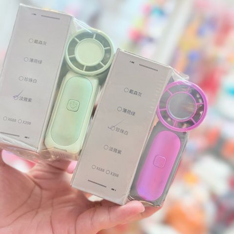 Mini Fan - Quạt Cầm Tay Mini superwind