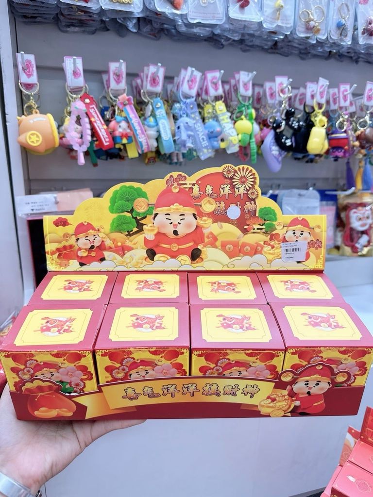 BỘ BOX TÀI LỘC