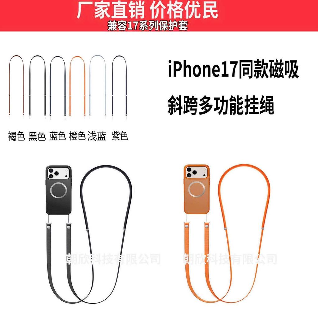 Dây đeo chéo Crossbody Strap Chính Hãng Apple