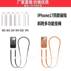 Dây đeo chéo Crossbody Strap Chính Hãng Apple