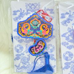 CNHN- Móc Khoá/ Móc Treo Kim Khánh Trang Trí Quà Lưu Niệm Việt Nam