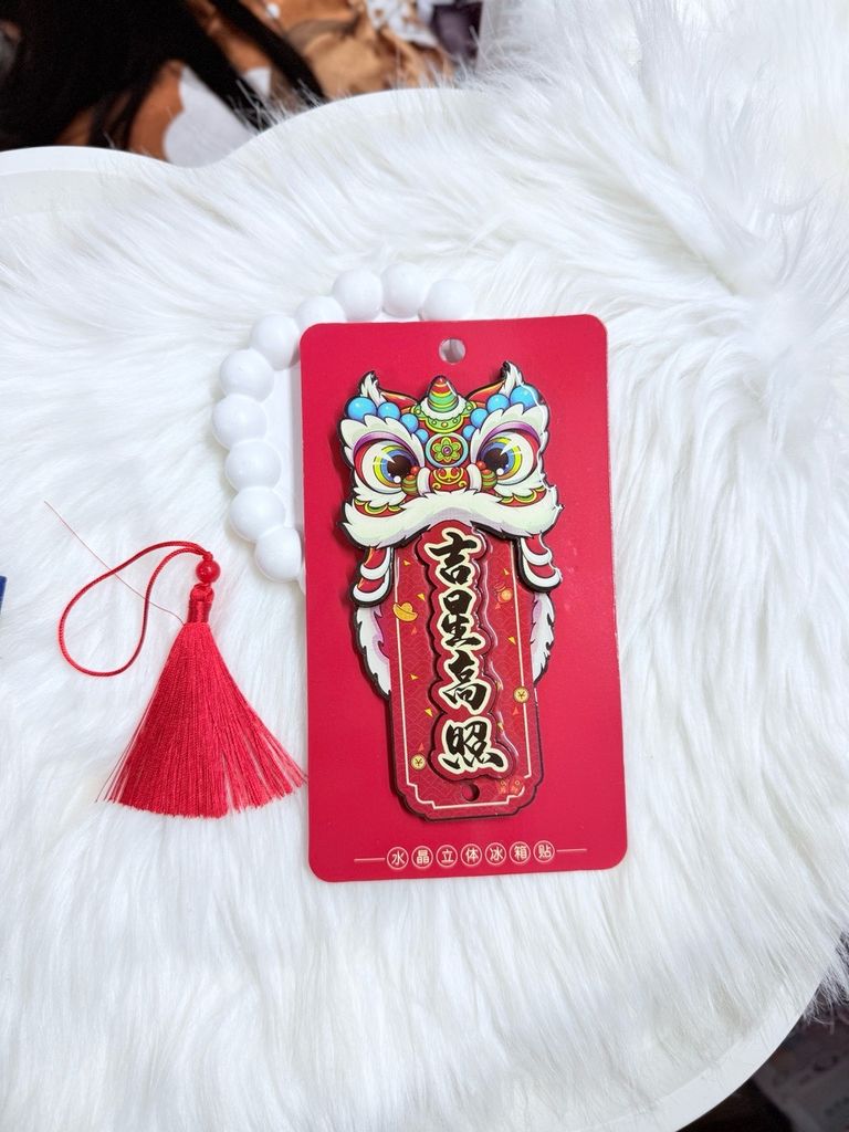 Magnet Trang Trí Tủ Lạnh Vuông Lân Tết ( 6 Mẫu)