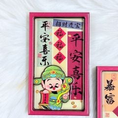 Magnet Trang Trí Tủ Lạnh Vuông Ông Thần Tài Thần Tài Tết ( 5 Mẫu)