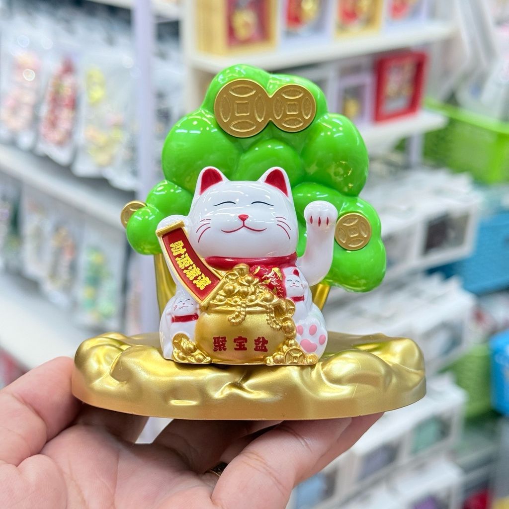 ÔNG THẦN TÀI NGỒI DƯỚI CÂY HẠNH - TẾT- Năng lượng