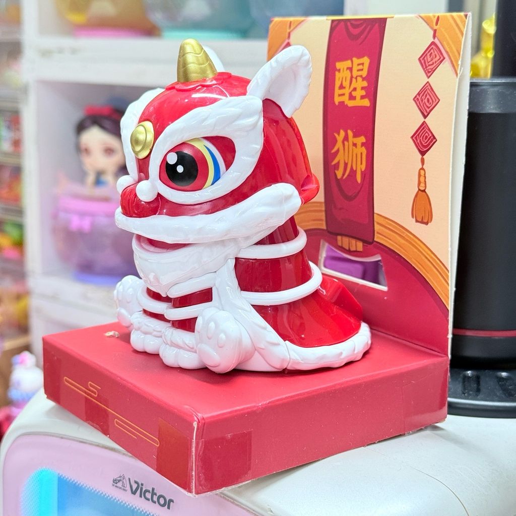 ÔNG LÂN May mắn thu hút tài lộc Năng Lượng Mặt Trời - TẾT