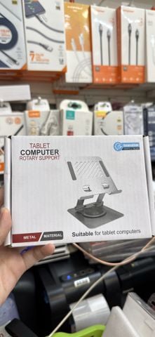 GIÁ ĐỠ MÁY TÍNH BẢNG TABLET COMPUTER ROTARY SUPPORT xoay 360 độ(Bằng nhôm) CỠ NHỎ
