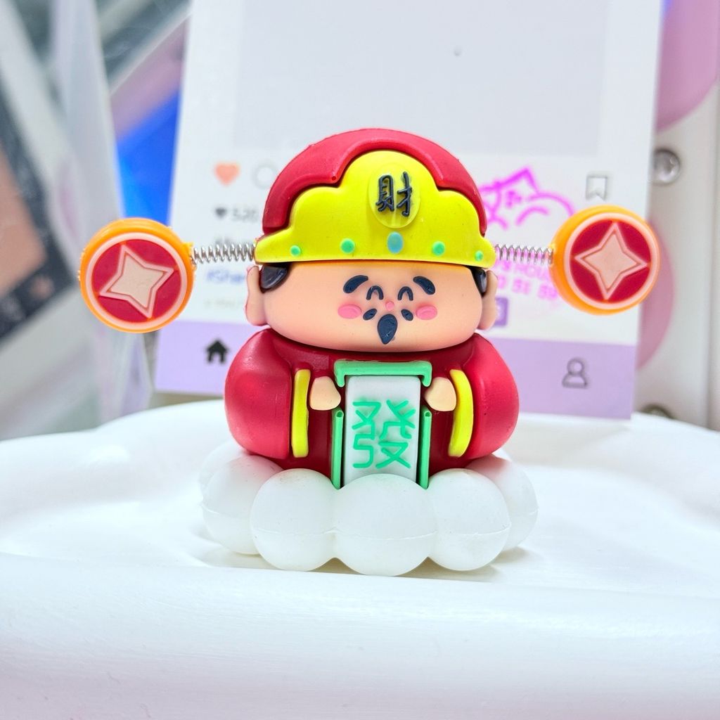 Ông Thần Tài Ngồi Mây - TẾT