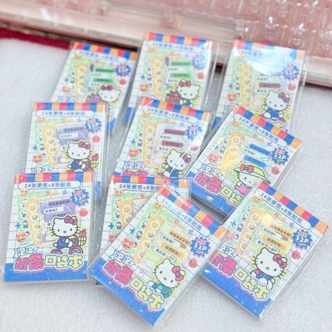Giấy Note Kèm Sticker Hello Kitty