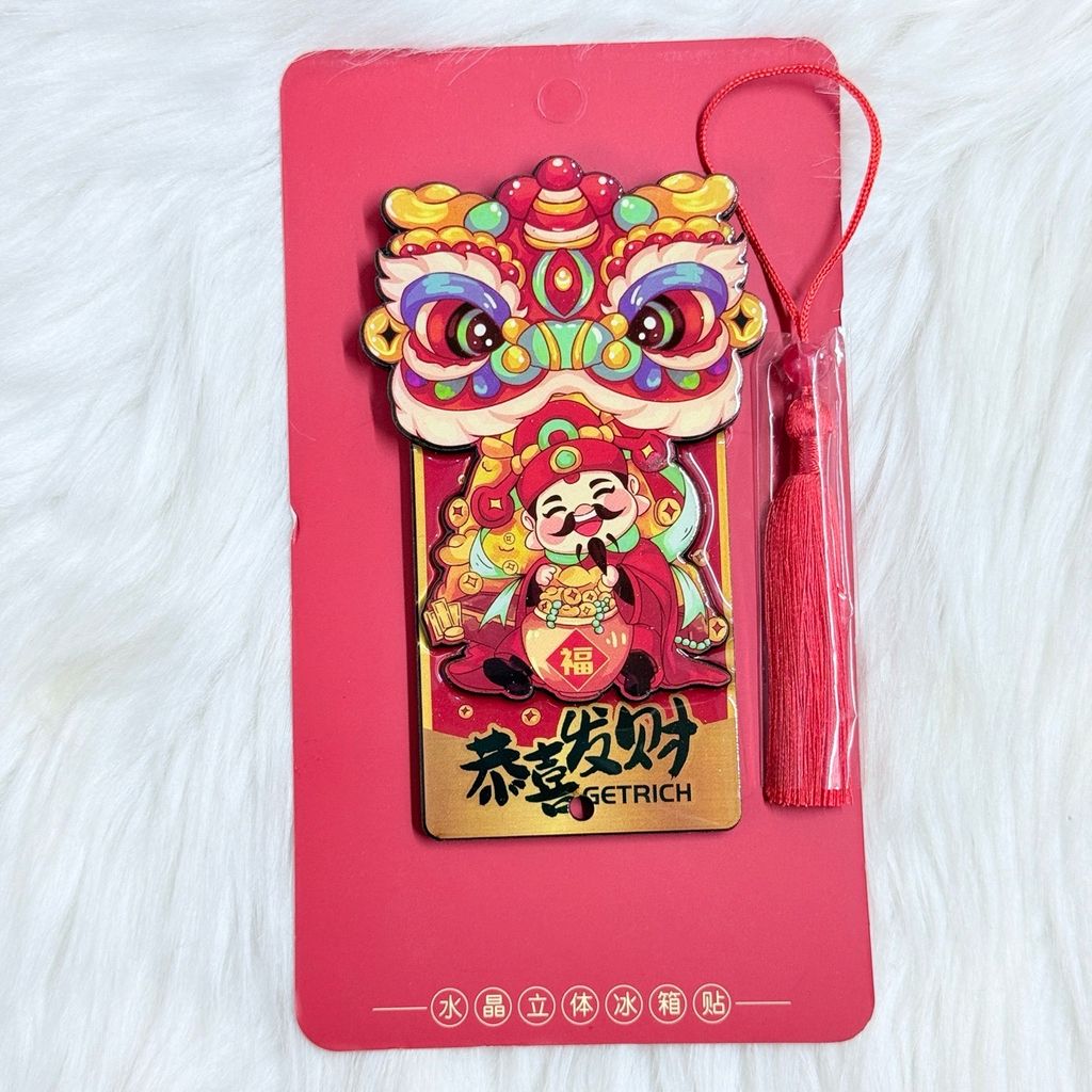 Magnet Trang Trí Tủ Lạnh Ông Thần Tài & Lân Tết (4 Mẫu)