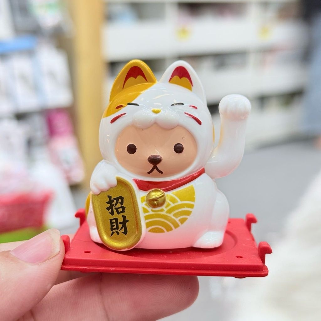 Mèo Thần Tài Chó Cosplay Mèo - Năng Lượng - Tết 2026