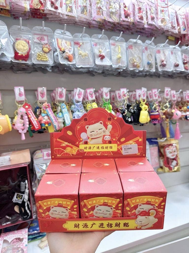 BỘ BOX TÀI LỘC