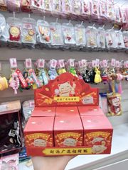 BỘ BOX TÀI LỘC