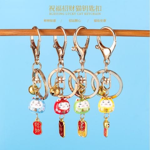 Móc Khóa Móc Treo Mèo Móc Túi Phụ Kiện Đẹp Mèo Thần Tài Mini Có Chuông, chất liệu kim loại Đài Loan (TAIWAN)