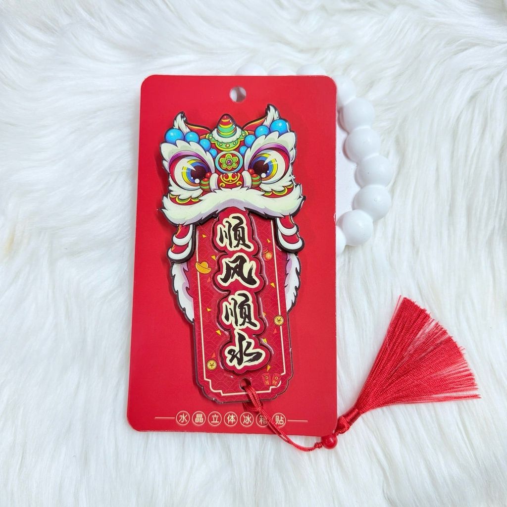 Magnet Trang Trí Tủ Lạnh Vuông Lân Tết ( 6 Mẫu)