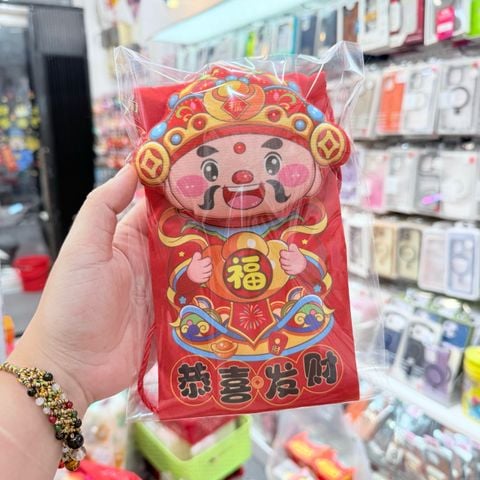 Dây Đeo / Túi Vải Đựng Tiền Lì Xì Tết 2026 - Lân - Thần Tài - TẾT