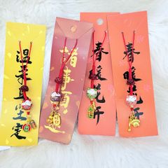 Móc Treo Điện Thoại Mèo Thần Tài Mèo Lớn Mèo Nhỏ – Phụ Kiện Trang Trí Nhiều Màu Kèm Hoa Sen & Charm