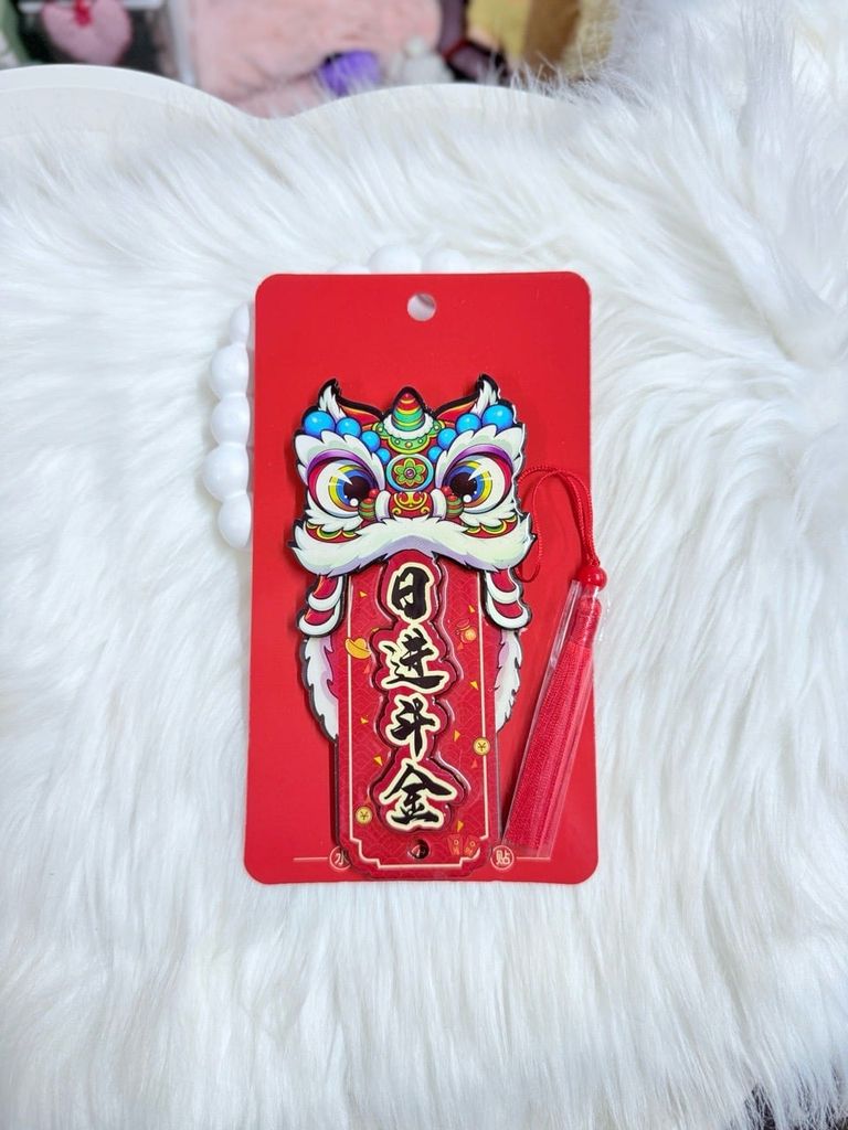 Magnet Trang Trí Tủ Lạnh Vuông Lân Tết ( 6 Mẫu)