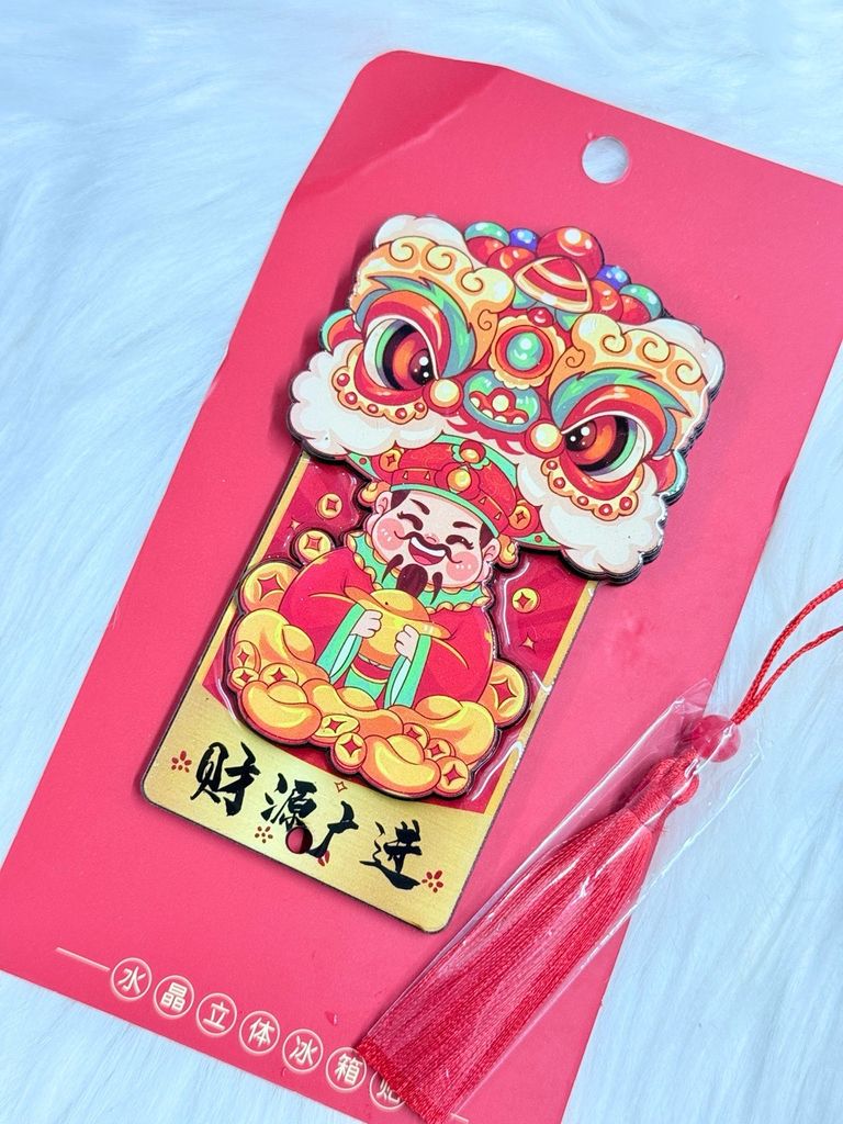 Magnet Trang Trí Tủ Lạnh Ông Thần Tài & Lân Tết (4 Mẫu)