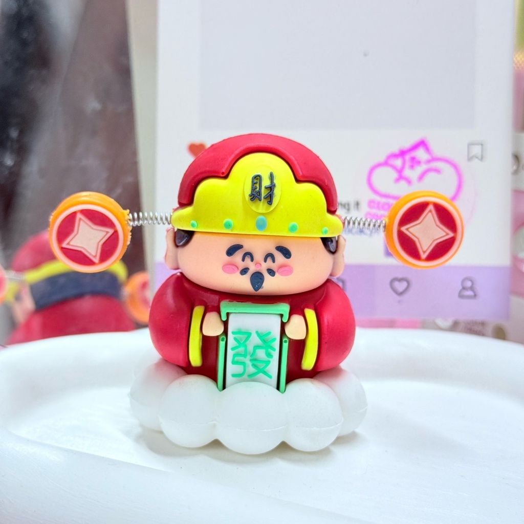 Ông Thần Tài Ngồi Mây - TẾT