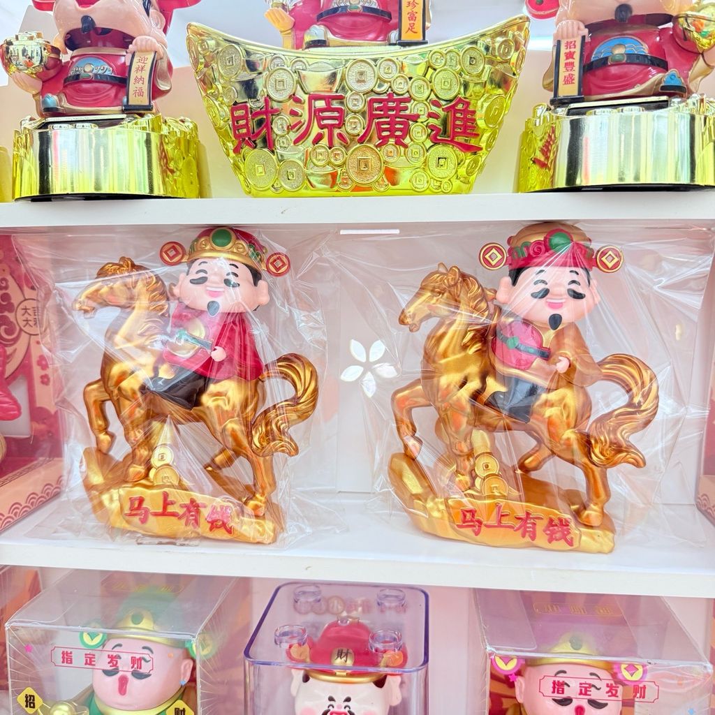 ÔNG THẦN THẦN TÀI CƯỠI NGỰA - TẾT- Năng lượng